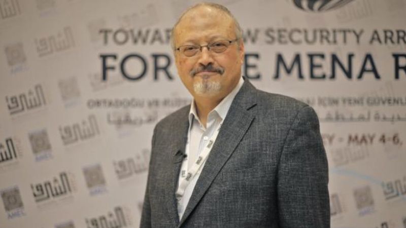 Cemal Kaşıkçı davasının Suudi Arabistan'a devredilmesi itirazına ret