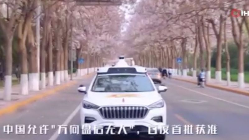 Sürücüsüz taksiler Pekin yollarında