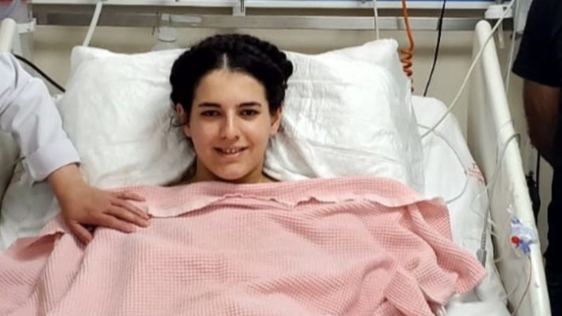 Batman'da köpek saldırısına uğrayan genç kız, yoğun bakımdan çıkarıldı