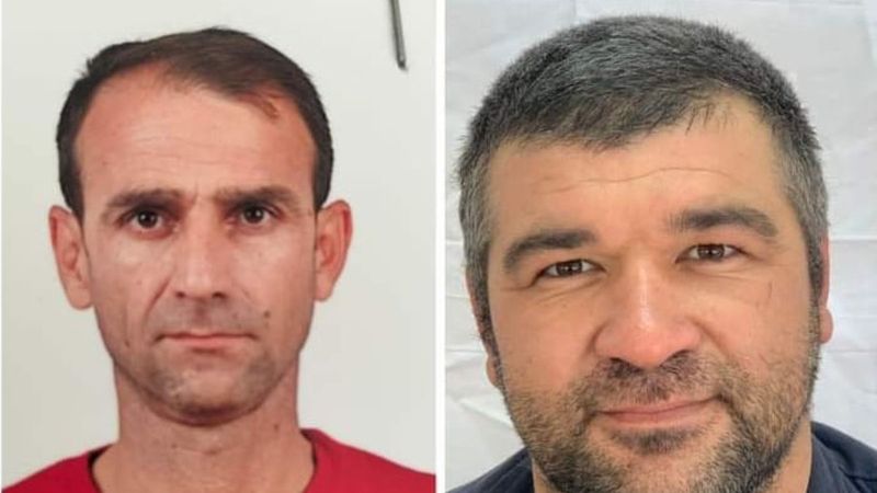 Bilecik'te fabrikada patlama: 2 ölü, 1 yaralı