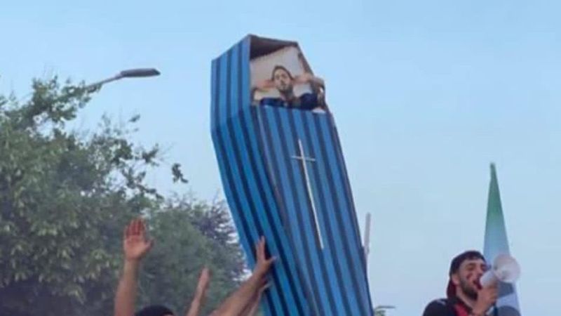 Milan taraftarından Hakan Çalhanoğlu'na tepki