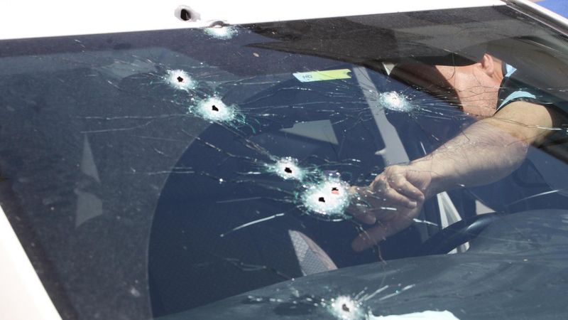 Denizli'de arkadaşlara pompalı saldırı: 1 yaralı