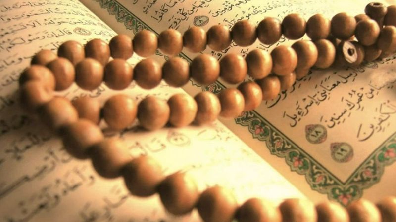 Zilkade ayı tesbih ve zikirleri 2022: Zilkade ayında hangi ibadetler yapılır?