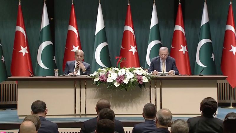 Türkiye ve Pakistan arasında 7 anlaşma imzalandı