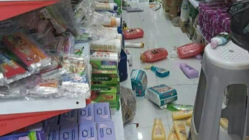 İran'da 5.2 büyüklüğünde deprem meydana geldi