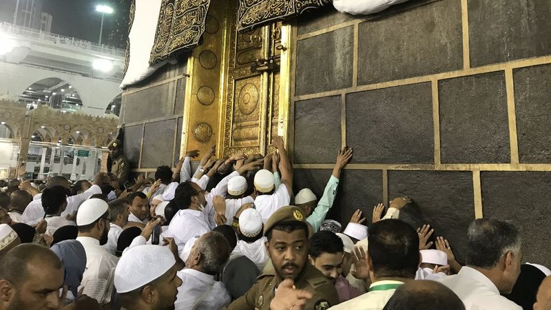 Kabe'ye artık yüz sürülemeyecek