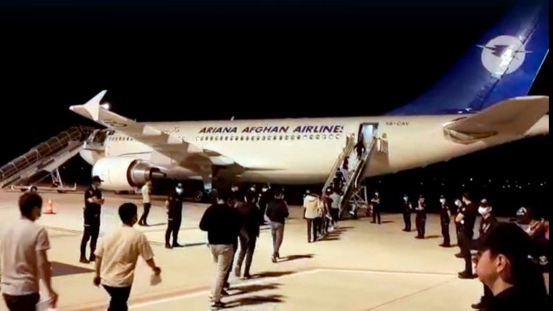 227 Afgan daha sınır dışı edildi