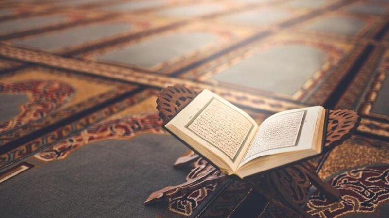 Zilhicce ayı 2022 başladı mı, ne zaman? Zilhicce'nin ilk günü ve fazileti