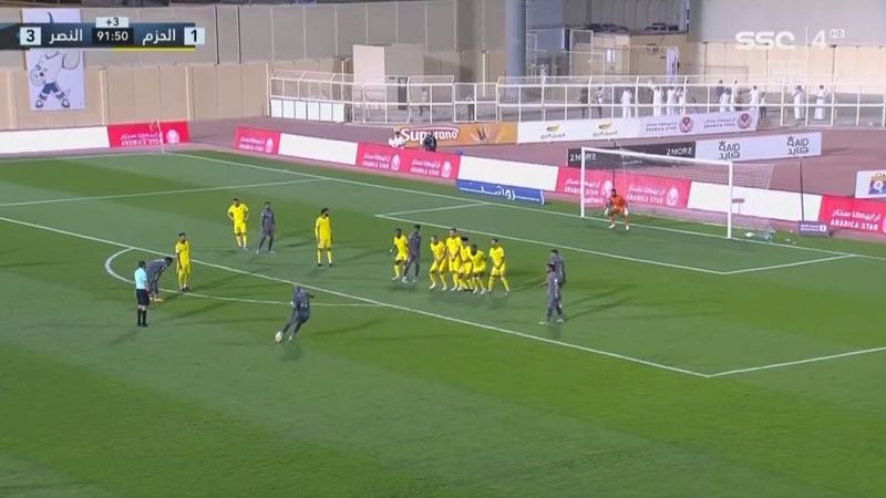 Anderson Talisca'dan klas frikik golü