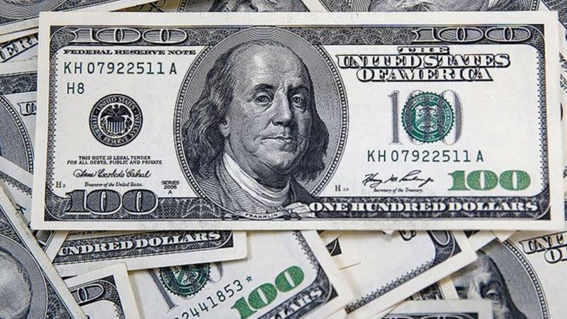 6 Temmuz Çarşamba güncel döviz kuru: Bugün dolar ve euro ne kadar?