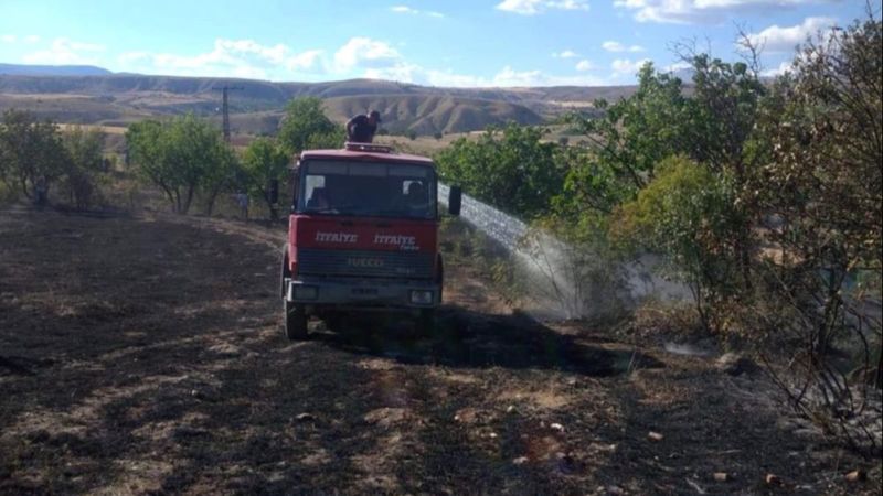 Tunceli’de arazi yangını