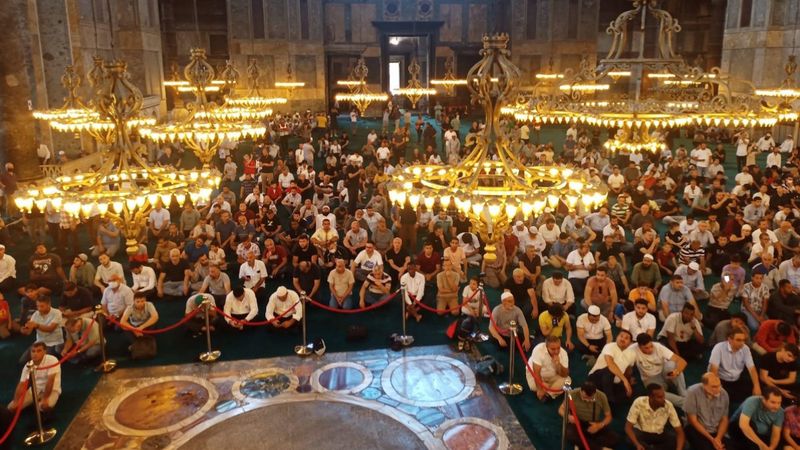 Ayasofya Camii'nde 251 şehit anıldı