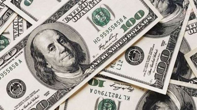 16 Temmuz Cumartesi güncel döviz kuru: Bugün dolar ve euro ne kadar?
