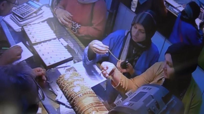 Adıyaman'da kuyumcu soygunu