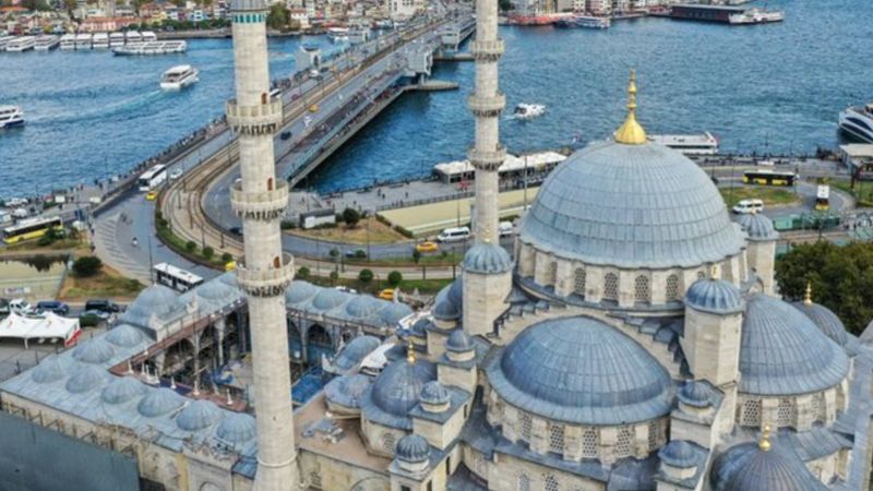 Hicri yılbaşı bugün mü? Hicri takvim başlangıcı ne zaman?