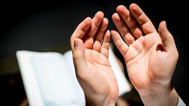 Fatiha Suresi'nin anlamı ve fazileti nelerdir? Fatiha neye iyi gelir? FATİHA SURESİ OKU