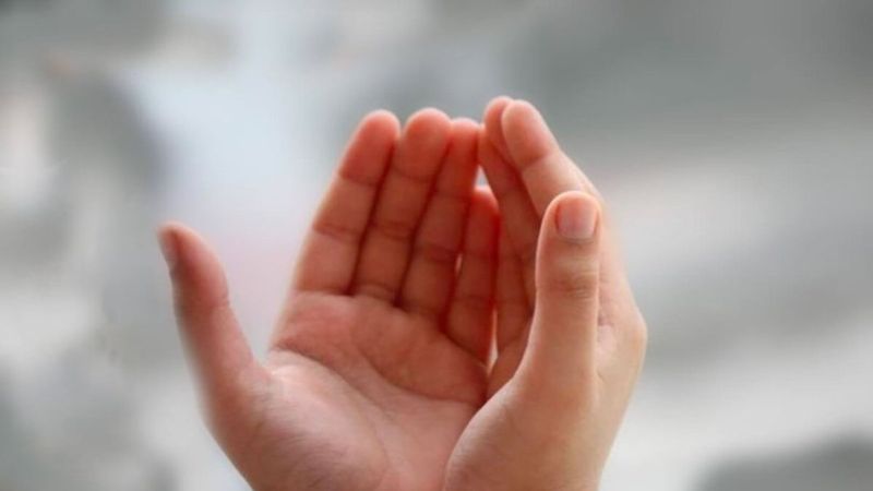Dilek duası nasıl okunur? Hangi dua dilekleri gerçekleştirir? Dilek duasının meali