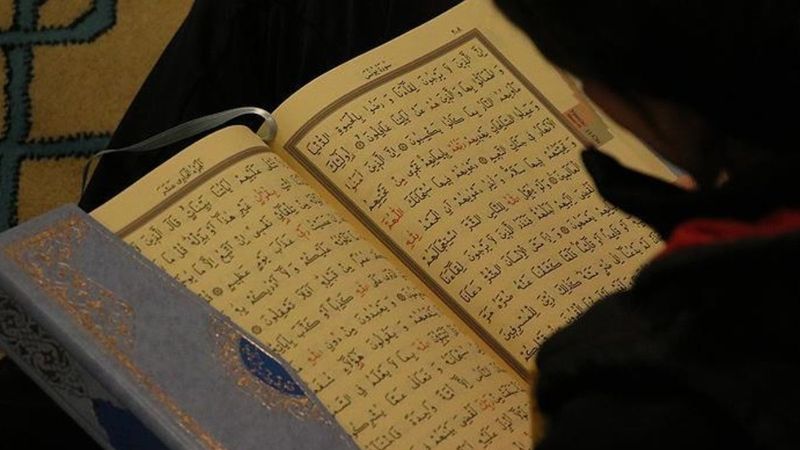 Ayetel Kürsi'nin sırları nelerdir? AYETEL KÜRSİ OKUNUŞU...