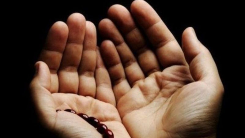 ETTEHİYYATÜ OKU: Ettehiyyatü duası nasıl okunur, faziletleri nelerdir?
