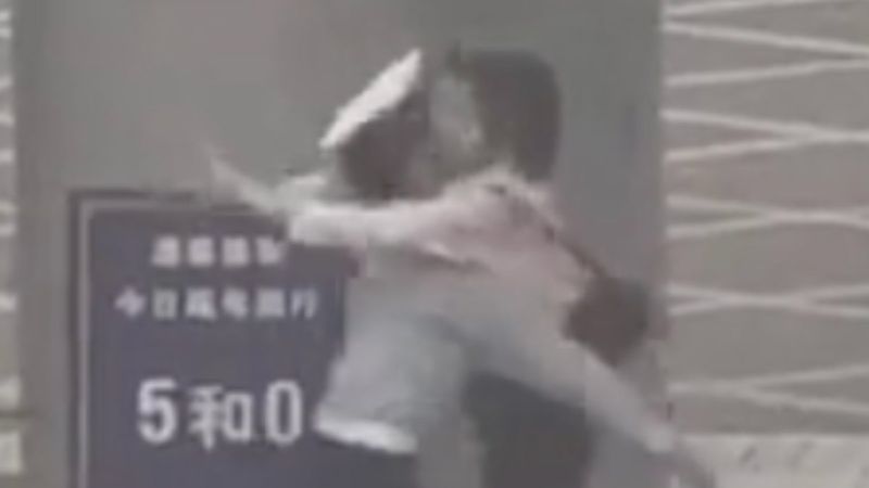 Çin'in konuştuğu çift kamerada