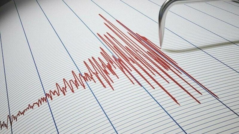 En son ne zaman deprem oldu? Deprem mi oldu? Bugün nerede deprem oldu?