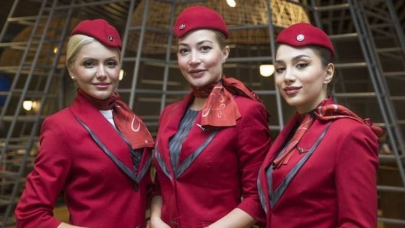 THY kabin memuru sonuçları ne zaman açıklanacak?