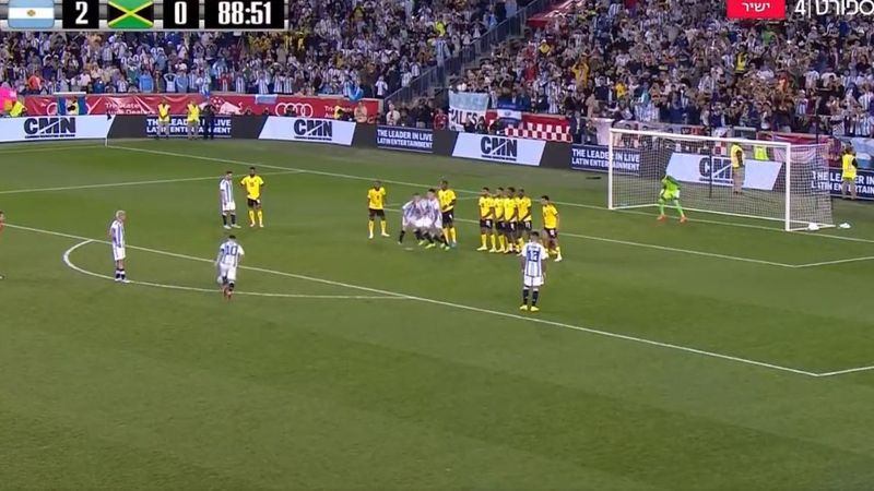 Lionel Messi'den klas frikik golü