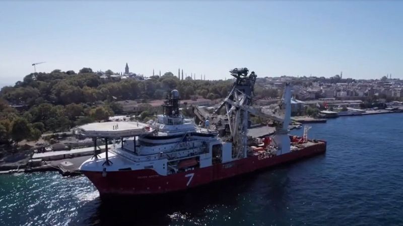 Karadeniz gazı çalışmalarına bir gemi daha katıldı