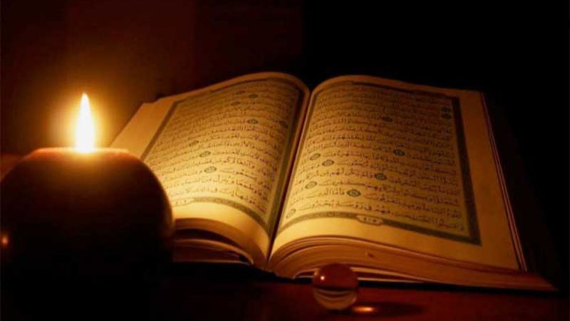 Ayetel Kürsi okunuşu! Ayetel Kürsi duası anlamı nedir? İşte Ayetel Kürsi Arapça yazılışı ve okunuşu!