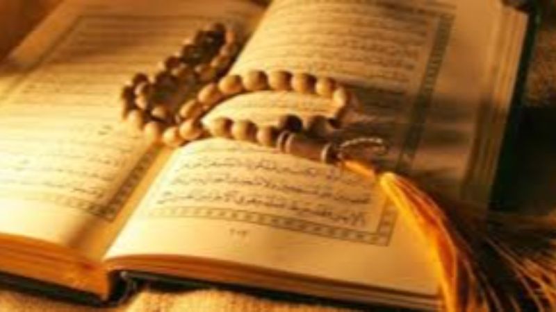 2022 Diyanet dini günler takvimi! Rebiül Ahir ay ne zaman? Rebiül Ahir ayı faziletleri!