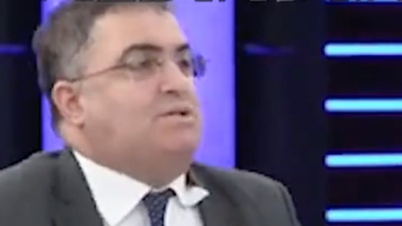 Serkan Toper, Ersan Şen'i protesto etti