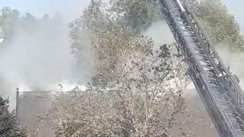 Boğaziçi Üniversitesi'nde yangın çıktı