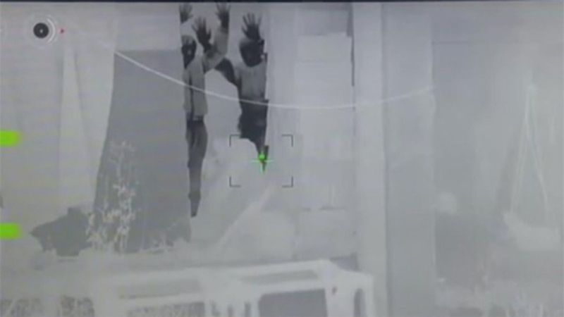 Hakkari'de polis aracına ateş eden 3 teröristin yakalanma anları