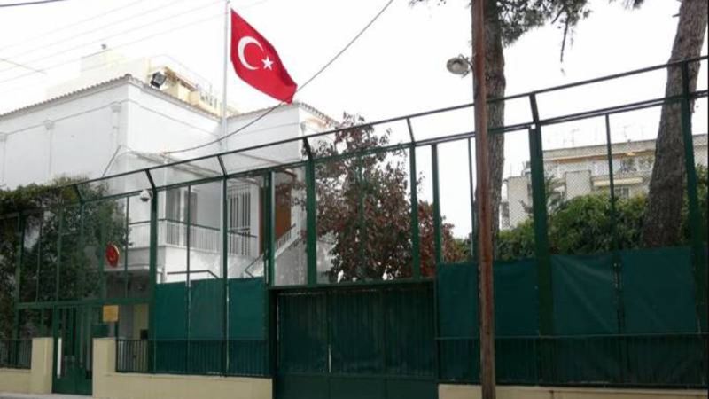 Yunanistan'daki 29 Ekim Resepsiyonu'na tehdit telefonu