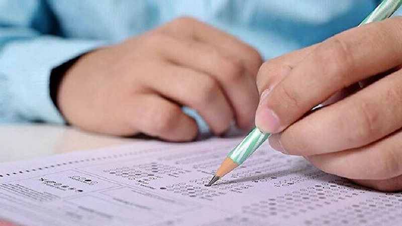 2022 - 2023 açıköğretim sınavları ne zaman? AÖF - AUZEF sınav takvimi!