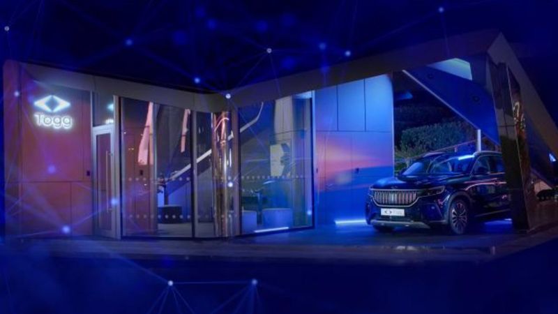 Togg'un ilk deneyim merkezi açıldı