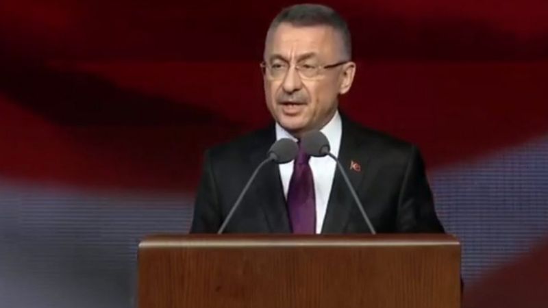 Fuat Oktay: Atatürk'ün vasiyetini yerine getirmeye devam edeceğiz