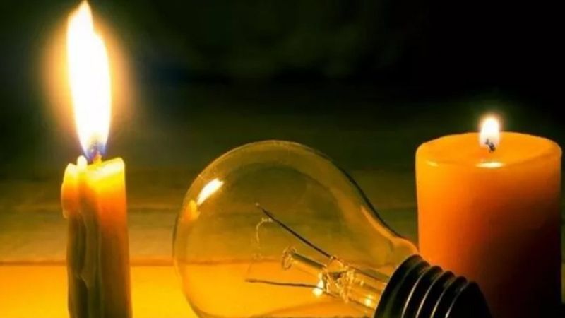 İzmir hangi bölgelerde elektrikler kesilecek? 18 Kasım 2022 elektrik kesintisi sorgulama