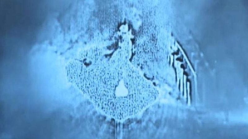 AK Parti'den Pençe Kılıç açıklaması