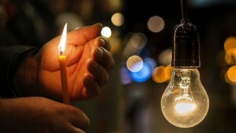 İzmir elektrik kesintisi! Elektrikler ne zaman gelecek? 21 Kasım 2022 elektrik kesintisi ve arıza sorgulama