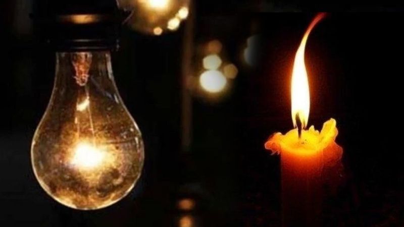 İzmir elektrik kesintisi yaşayacak bölgeler! 24 Kasım 2022 İzmir elektrik kesintisi ve arıza sorgulama