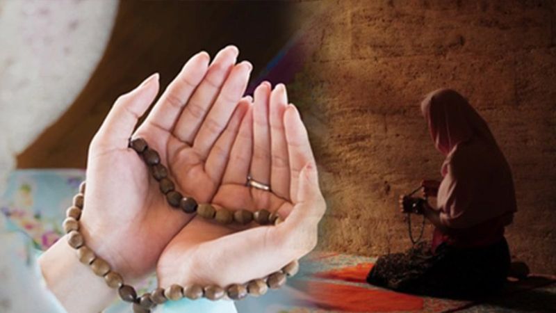 Rızık duası nasıl okunur? Para, bolluk ve bereket için Rızık duası okunuşu ve anlamı