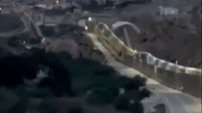 Fas'tan İspanya'ya yamaç paraşütüyle giren göçmen aranıyor