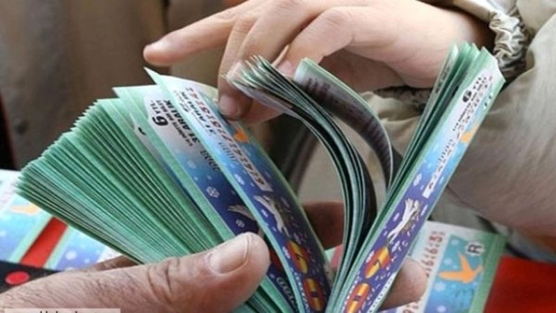 Anlaması çok basit! Milli Piyango biletinde bu detaya mutlaka bakın...
