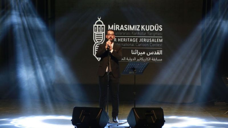 Uluslararası Mirasımız Kudüs Karikatür Yarışması'nın ödülleri verildi