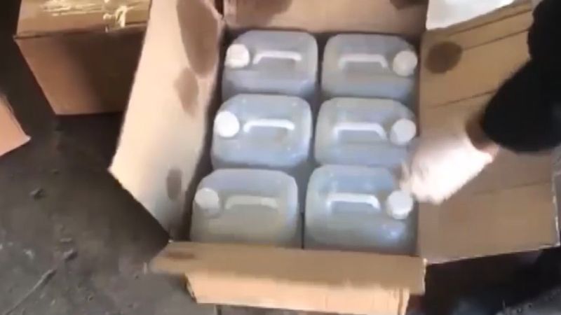 Gaziantep'te 300 litre kaçak alkol yakalandı 