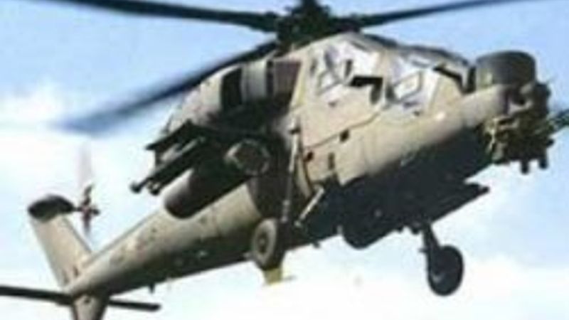 Afganistan'da Türk helikopteri düştü: 1 Şehit