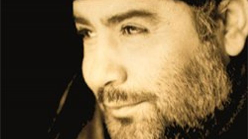 HEPAR'dan Ahmet Kaya gecesine protesto