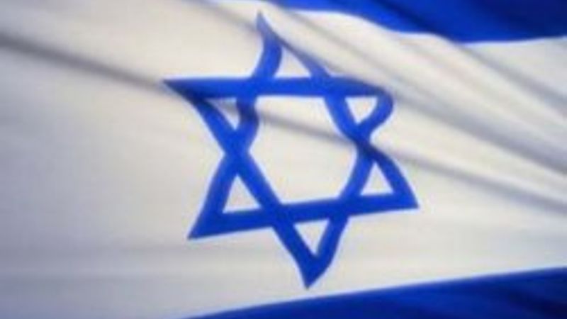 İsrail yönünü Balkanlar'a çevirdi