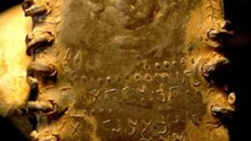 Hz. İsa'nın ilk resmi mağaradan çıktı